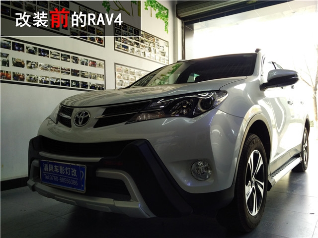豐田RAV4車燈升級 Q5雙氙透鏡改裝 LED寶馬光導(dǎo)天使眼改裝——清風(fēng)車影燈改