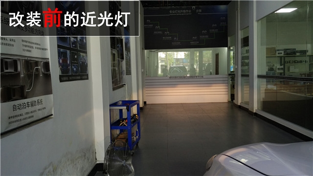 豐田RAV4車燈升級 Q5雙氙透鏡改裝 LED寶馬光導(dǎo)天使眼改裝——清風(fēng)車影燈改