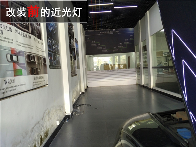 奧迪A6L車燈升級 原裝海拉五透鏡升級 海拉2透鏡升級——清風(fēng)車影燈改