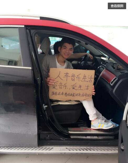 最新案列！