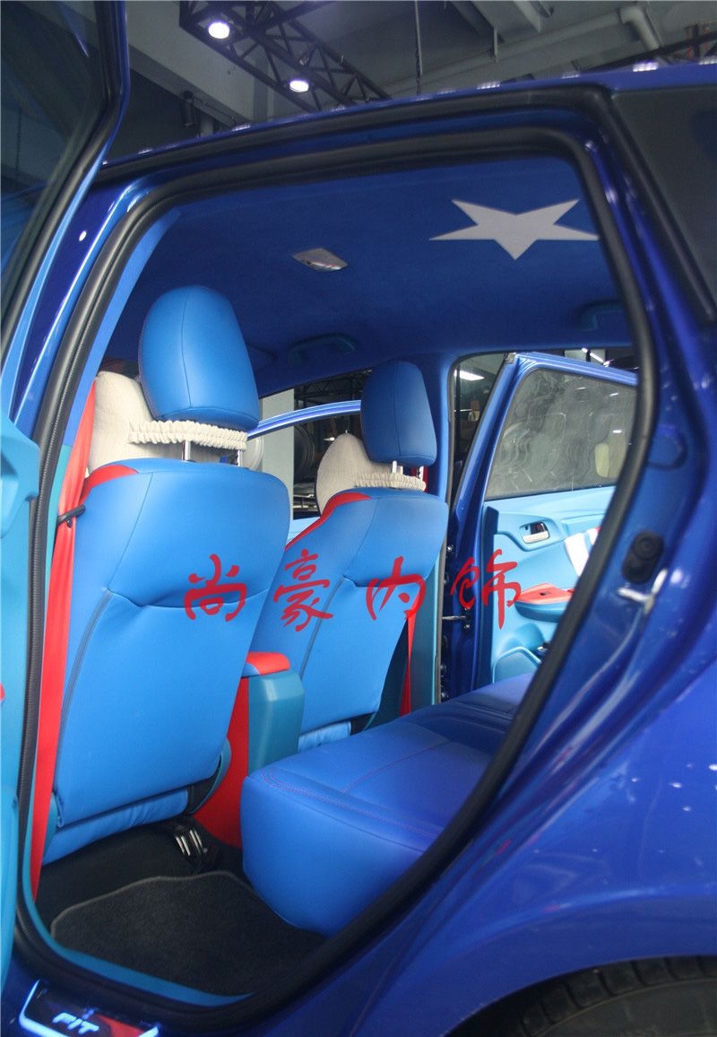 飛度內(nèi)飾改裝升級