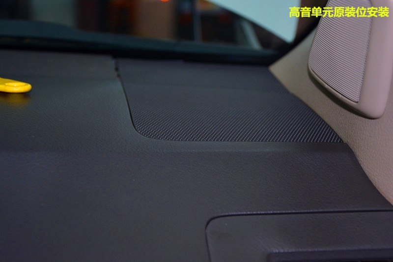 丰田霸道改装2.1系统活动套餐，提升音质，唐山博纳音响