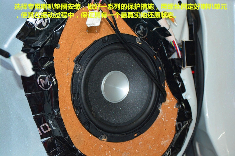 豐田霸道改裝2.1系統(tǒng)活動套餐，提升音質(zhì)，唐山博納音響