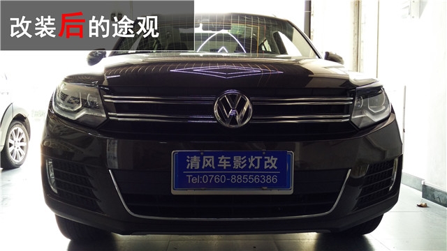大眾途觀車燈升級 原裝位大燈日行燈升級——清風(fēng)車影燈改