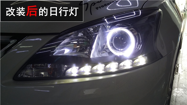 日產新軒逸車燈升級 Q5雙氙透鏡改裝 光導天使眼改裝 大燈內飾熏黑——清風車影燈改