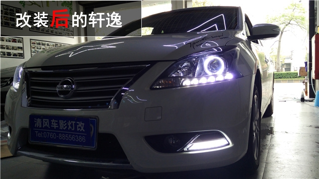 日產新軒逸車燈升級 Q5雙氙透鏡改裝 光導天使眼改裝 大燈內飾熏黑——清風車影燈改