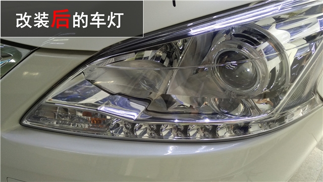 日產新軒逸車燈升級 Q5雙氙透鏡改裝 光導天使眼改裝 大燈內飾熏黑——清風車影燈改