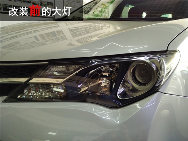 丰田RAV4双氙透镜改装升级 Q5透镜改装 LED宝马超亮光导天使眼改装——清风车影灯改