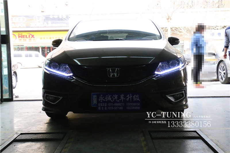 【永誠汽車】石家莊杰德改燈，貝雷帽透鏡+巖崎5500K氙燈+LED日間行車燈