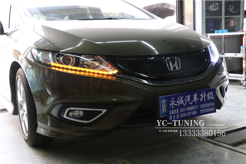 【永誠汽車】石家莊杰德改燈，貝雷帽透鏡+巖崎5500K氙燈+LED日間行車燈