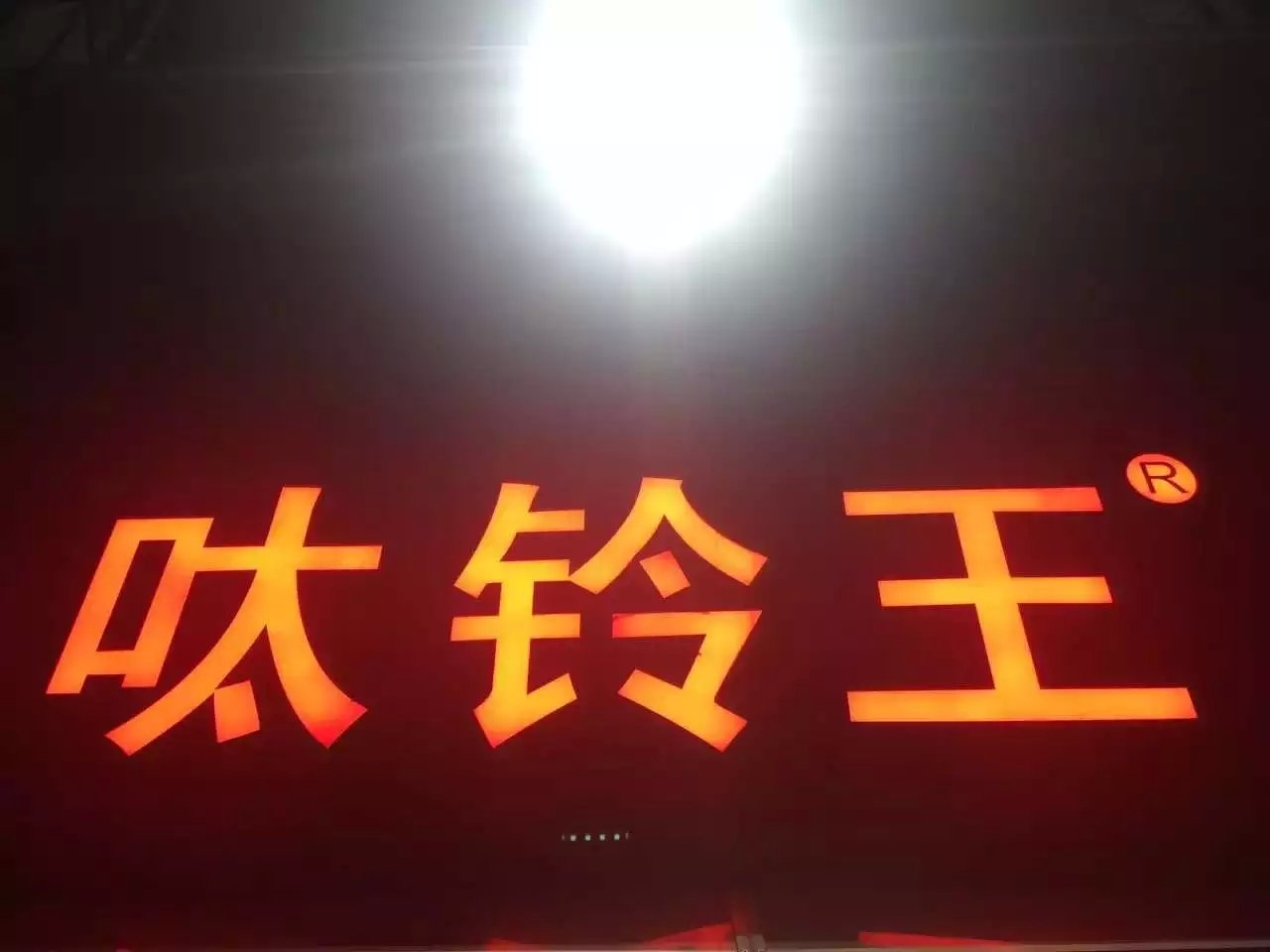 寶馬 M6 鍛造 20寸 ！裝 X6．完美