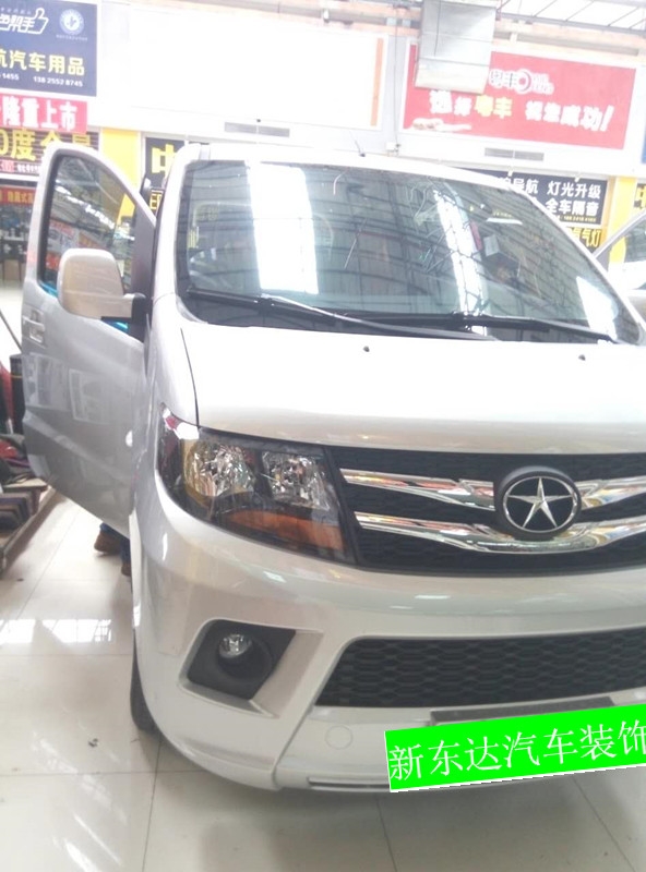江淮 商務(wù)車改裝一對喇叭