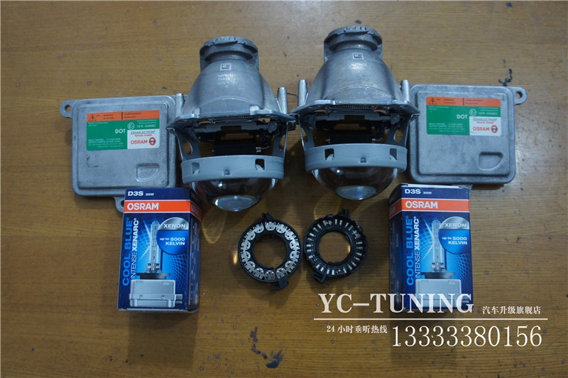 【永誠(chéng)汽車】石家莊凱迪拉克ATS-L改燈，海拉5透鏡+飛利浦4800K氙氣燈+歐司朗安定