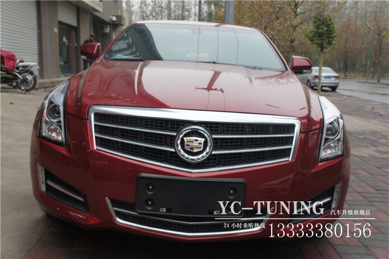 【永誠(chéng)汽車】石家莊凱迪拉克ATS-L改燈，海拉5透鏡+飛利浦4800K氙氣燈+歐司朗安定