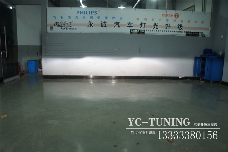 【永誠(chéng)汽車】石家莊凱迪拉克ATS-L改燈，海拉5透鏡+飛利浦4800K氙氣燈+歐司朗安定