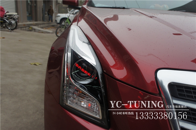 【永誠(chéng)汽車】石家莊凱迪拉克ATS-L改燈，海拉5透鏡+飛利浦4800K氙氣燈+歐司朗安定
