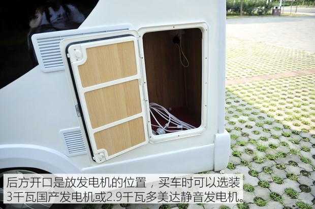 東風(fēng)御風(fēng)C型房車