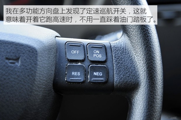 東風(fēng)御風(fēng)C型房車