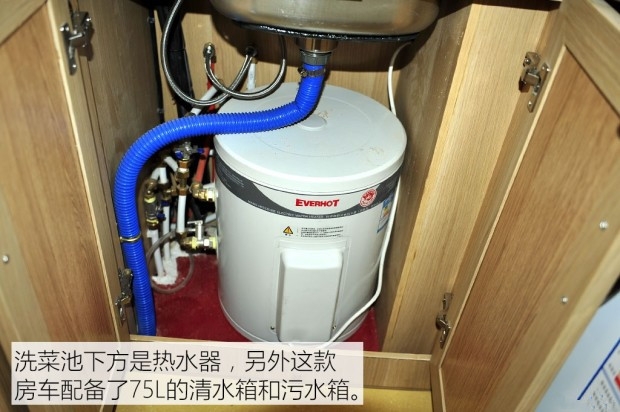 東風(fēng)御風(fēng)C型房車