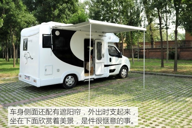 東風(fēng)御風(fēng)C型房車