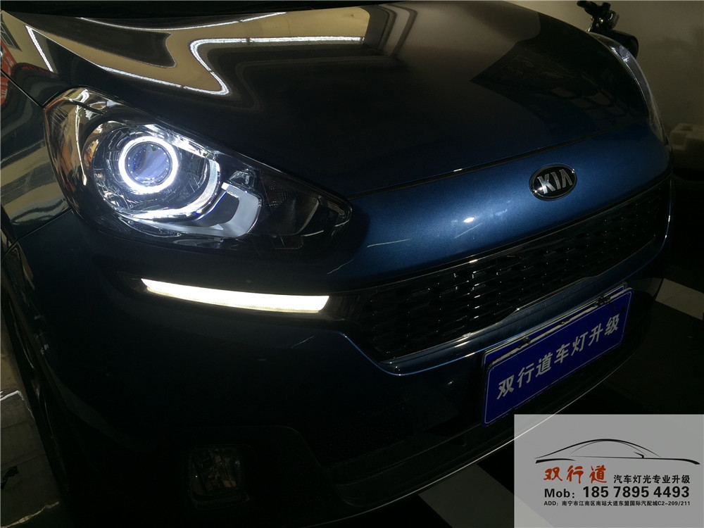 《起亞KX3》車燈改裝，改裝定制海拉5雙光透鏡，邁斯快啟高亮安定器