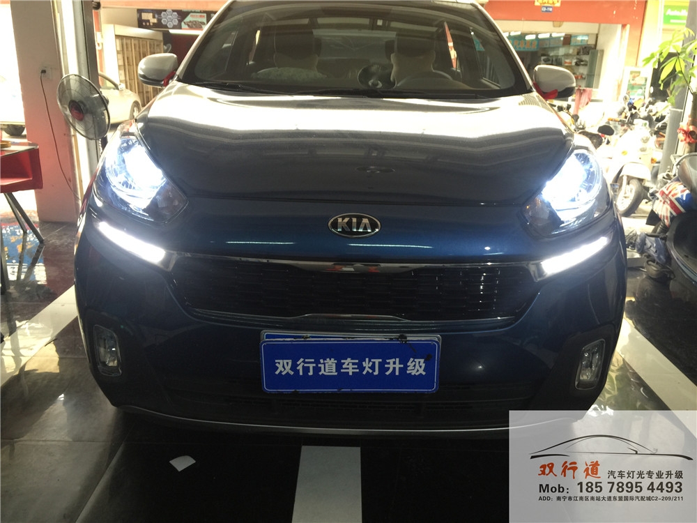 《起亞KX3》車燈改裝，改裝定制海拉5雙光透鏡，邁斯快啟高亮安定器