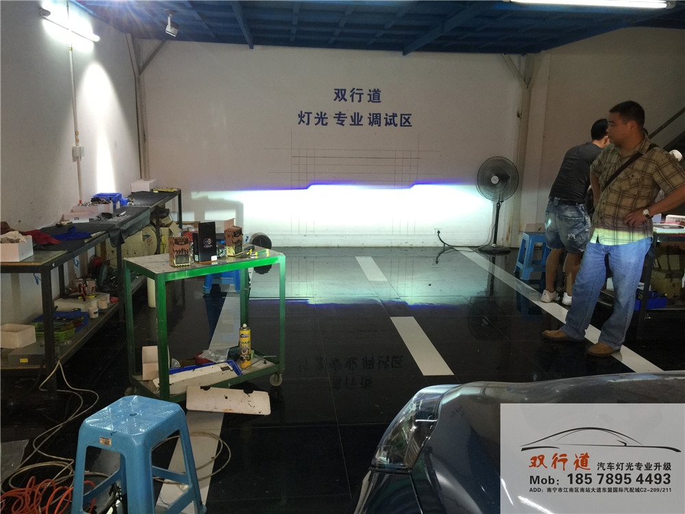 《起亞KX3》車燈改裝，改裝定制海拉5雙光透鏡，邁斯快啟高亮安定器
