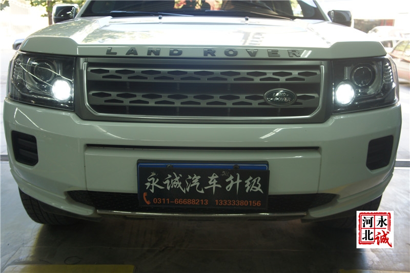 【永誠汽車】石家莊路虎神行者2改燈，歐司朗D1S 5500K氙燈+歐司朗安定器