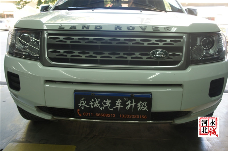【永誠汽車】石家莊路虎神行者2改燈，歐司朗D1S 5500K氙燈+歐司朗安定器