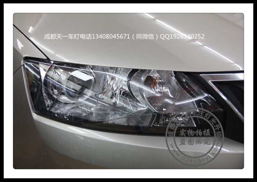 成都斯柯達(dá)昕銳改裝LED日行燈惡魔眼Q5雙光透鏡氙氣燈