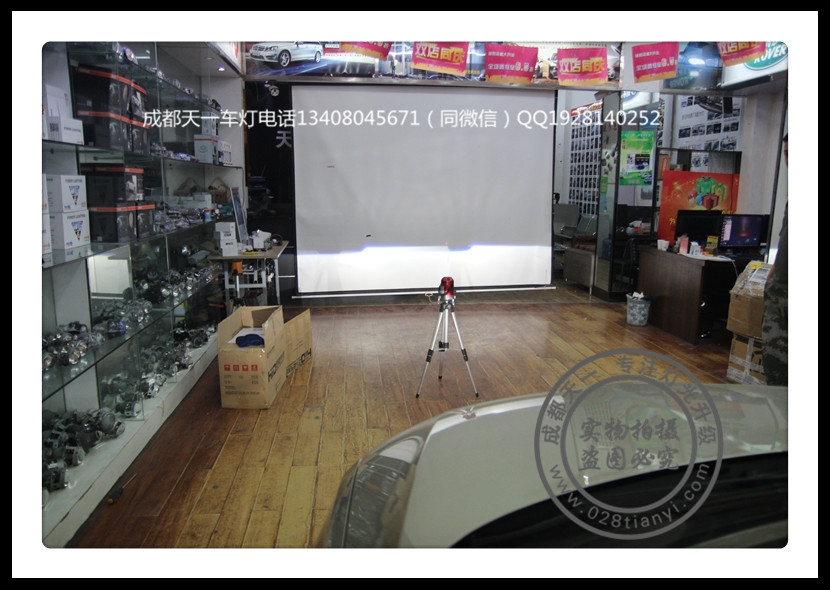 成都斯柯達(dá)昕銳改裝LED日行燈惡魔眼Q5雙光透鏡氙氣燈