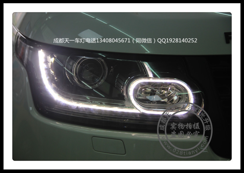 成都攬勝行政版車燈改裝透鏡中規(guī)版LED大燈總成LED日行燈
