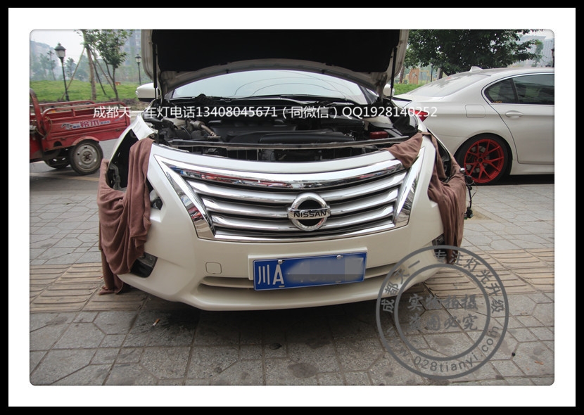 成都天籟改裝車(chē)燈升級(jí)Q5雙光透鏡LED日行燈總成增亮氙氣燈