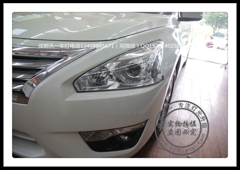 成都天籟改裝車(chē)燈升級(jí)Q5雙光透鏡LED日行燈總成增亮氙氣燈
