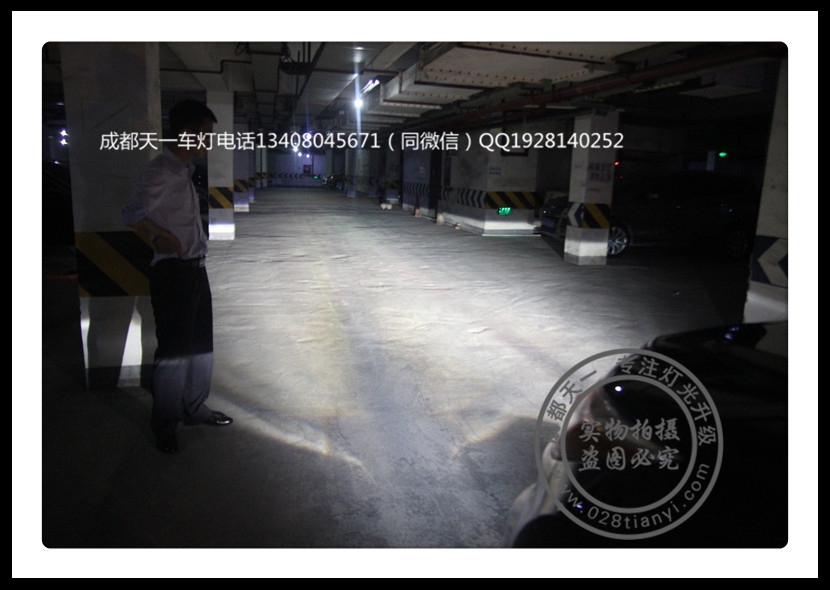成都新漢蘭達(dá)車燈改裝雙光透鏡霧燈升級(jí)氙氣燈雙光透鏡
