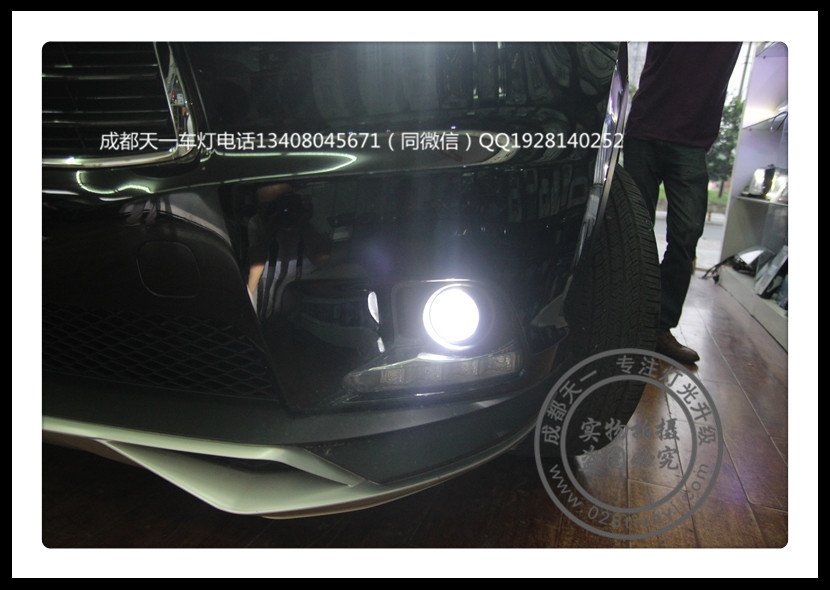成都新漢蘭達(dá)車燈改裝雙光透鏡霧燈升級(jí)氙氣燈雙光透鏡
