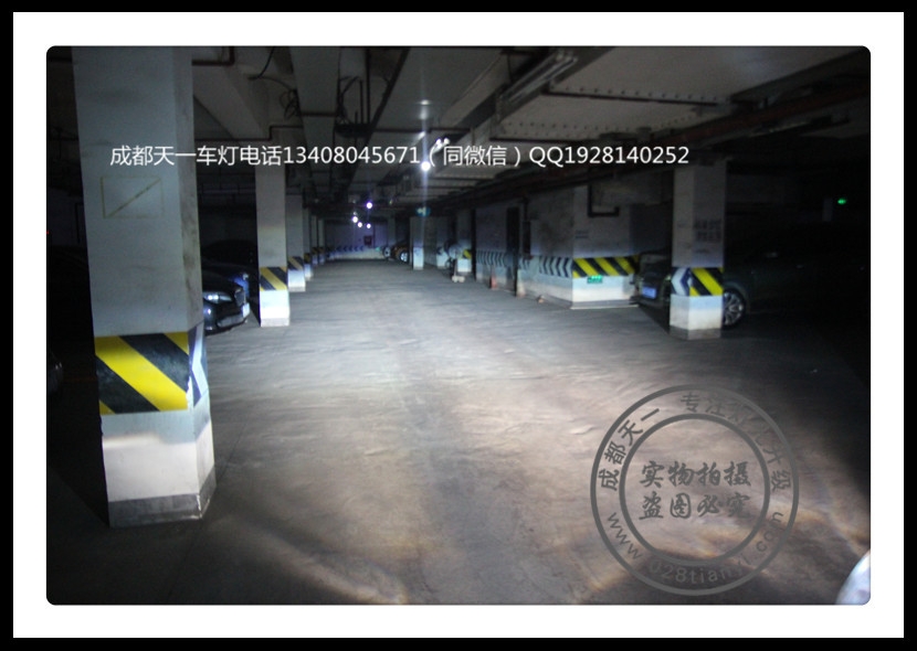 成都新漢蘭達(dá)車燈改裝雙光透鏡霧燈升級(jí)氙氣燈雙光透鏡
