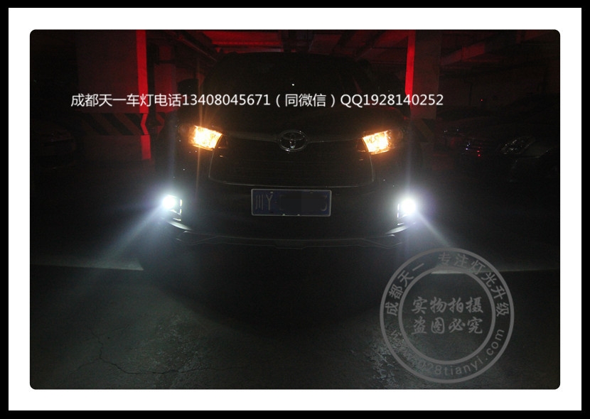 成都新漢蘭達(dá)車燈改裝雙光透鏡霧燈升級(jí)氙氣燈雙光透鏡