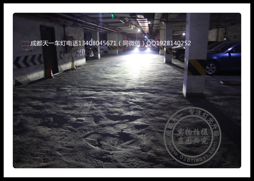 成都新漢蘭達(dá)車燈改裝雙光透鏡霧燈升級(jí)氙氣燈雙光透鏡