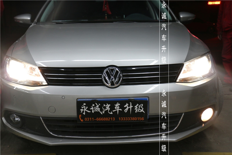 【永誠汽車】石家莊速騰改燈，歐標(biāo)Q5透鏡+飛利浦4200K氙燈+飛利浦安定器