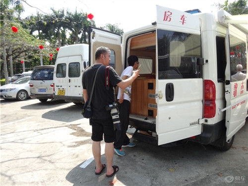 房車  是送給家人的禮物