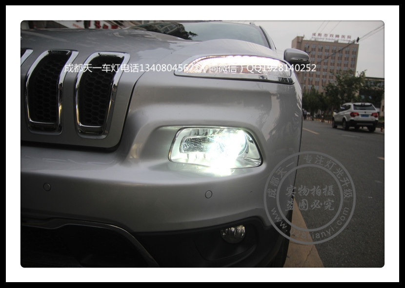 成都自由光改裝車燈改裝改裝海拉雙光透鏡歐司朗氙氣燈