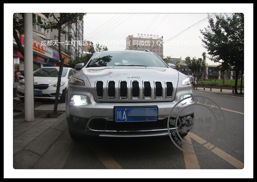 成都自由光改裝車燈改裝改裝海拉雙光透鏡歐司朗氙氣燈