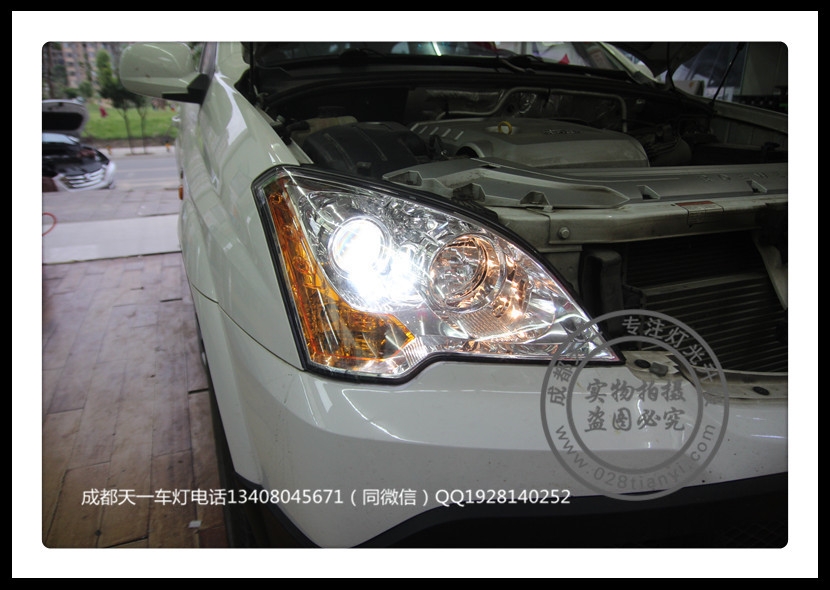 成都榮威改車燈改裝總成升級(jí)德國(guó)原裝海拉5雙光透鏡歐司朗氙氣燈
