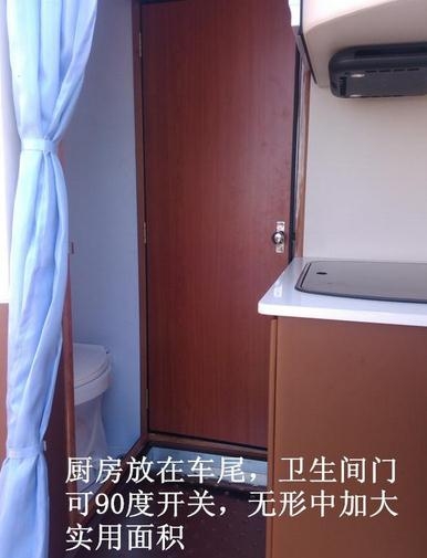 房車改裝案例，你值得擁有