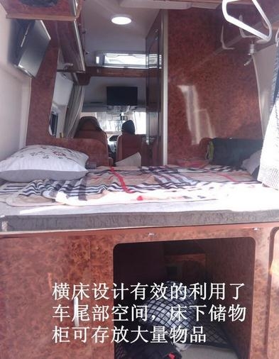 房車改裝案例，你值得擁有