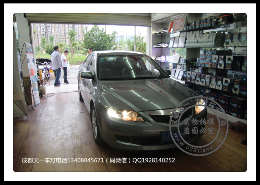 成都經(jīng)典馬自達6車燈改裝氙氣燈Q5雙光透鏡