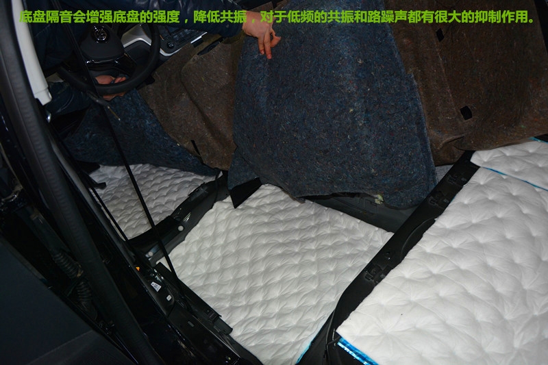 大眾新朗逸汽車隔音,聲聲悅耳,唐山博納音響