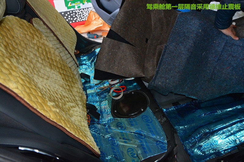 大眾新朗逸汽車隔音,聲聲悅耳,唐山博納音響