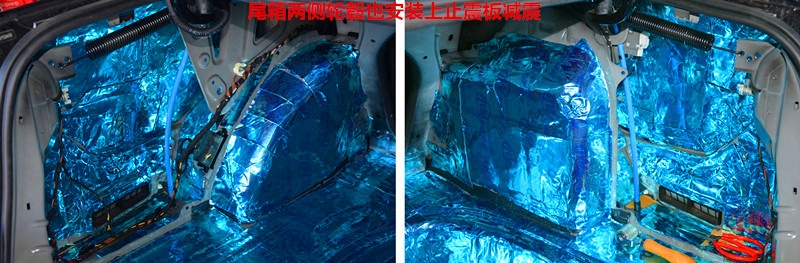 大眾新朗逸汽車隔音,聲聲悅耳,唐山博納音響